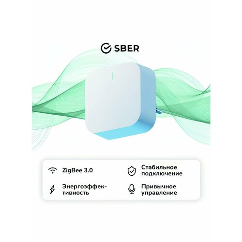 Умный хаб Sber SBDV-00068