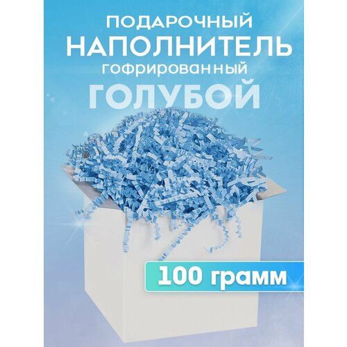 фото Бумажный наполнитель для подарков "небесный голубой", гофрированный, 100 гр лукошко