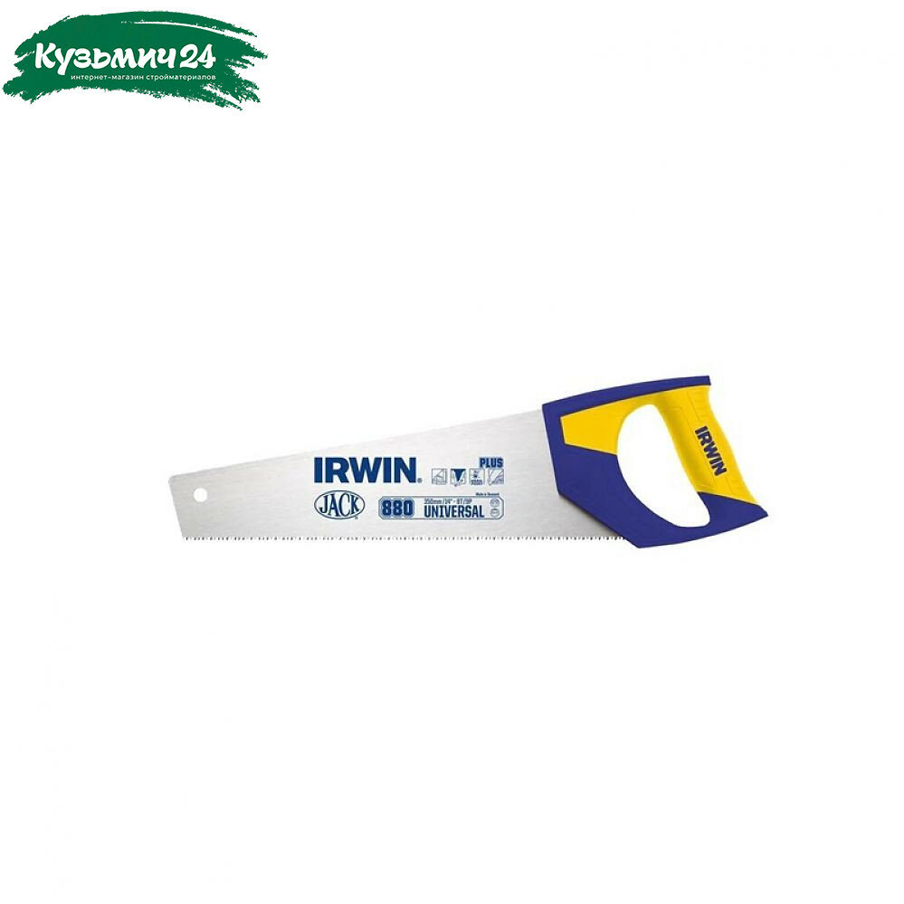 Ножовка по дереву IRWIN 350мм 10503621