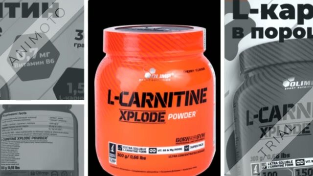 l carnitine xplode powder Olimp Sport Nutrition L-Carnitine Xplode powder, 300 г Л-Карнитин со вкусом  апельсина, Спортивное питание для похудения, повышения выносливости, для  сердца и обмена веществ купить на OZON по низкой цене в Армении (1789323639) main image 1
