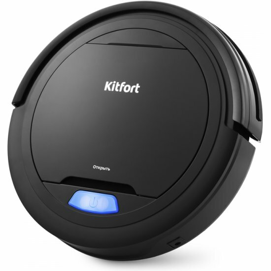 Робот-пылесос Kitfort KT-562