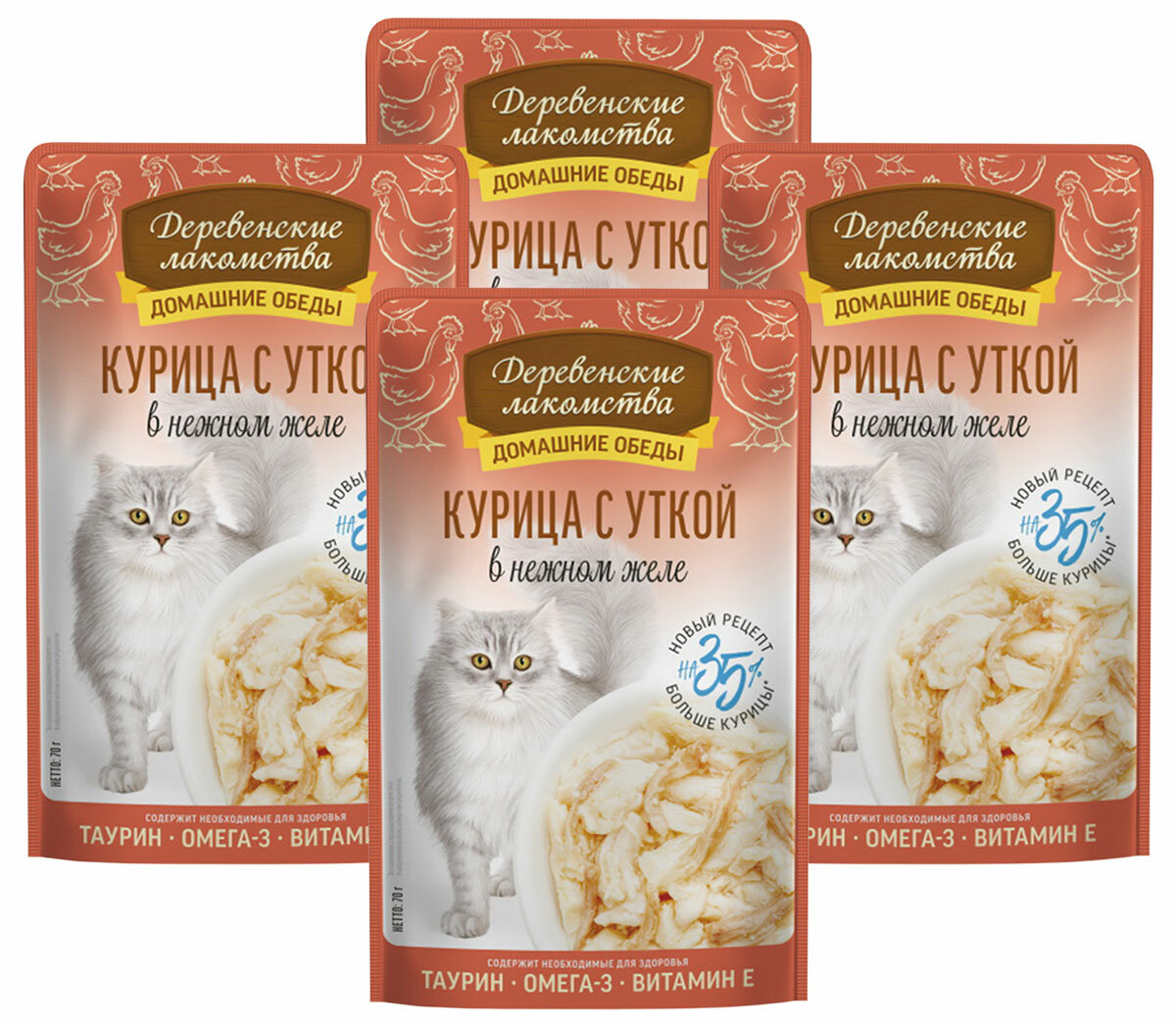 Корм влажный Деревенские Лакомства Домашние Обеды для кошек курица и утка в нежном желе 70 г х 4 шт