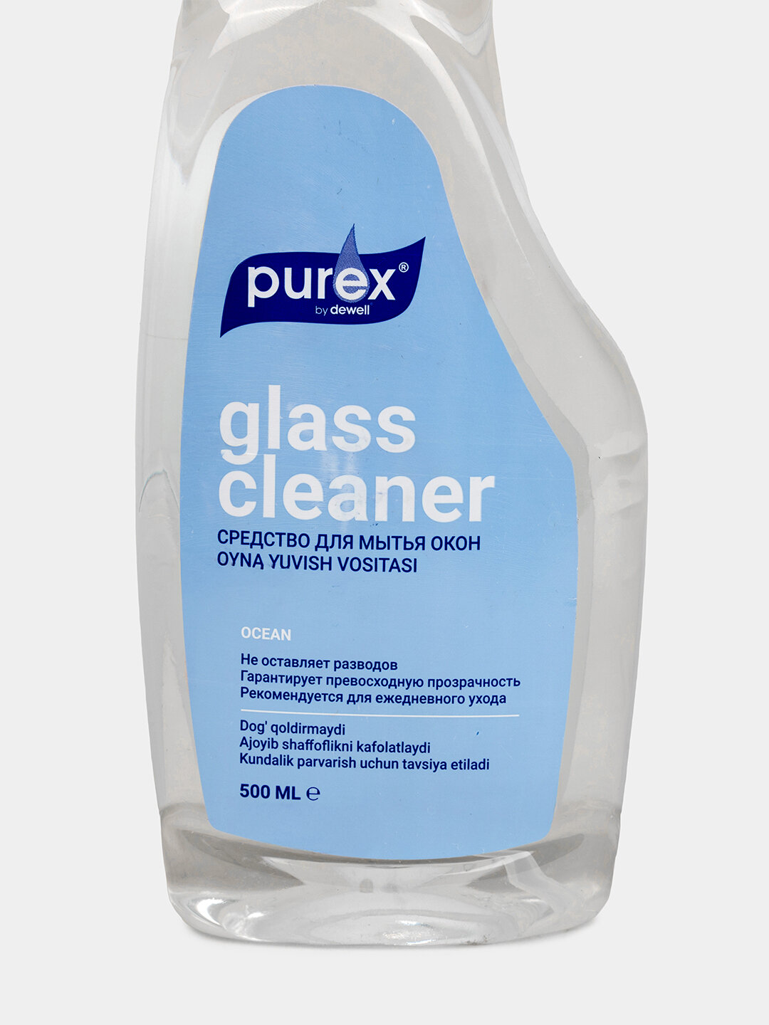 Средство Purex для мытья окон и стекол, антибактериальный эффект, для альпийской свежести — фото 1