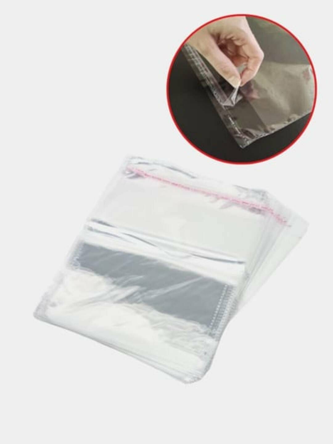 Упаковочный пакет "Боп", для фасовки продуктов, с клеевой полосой