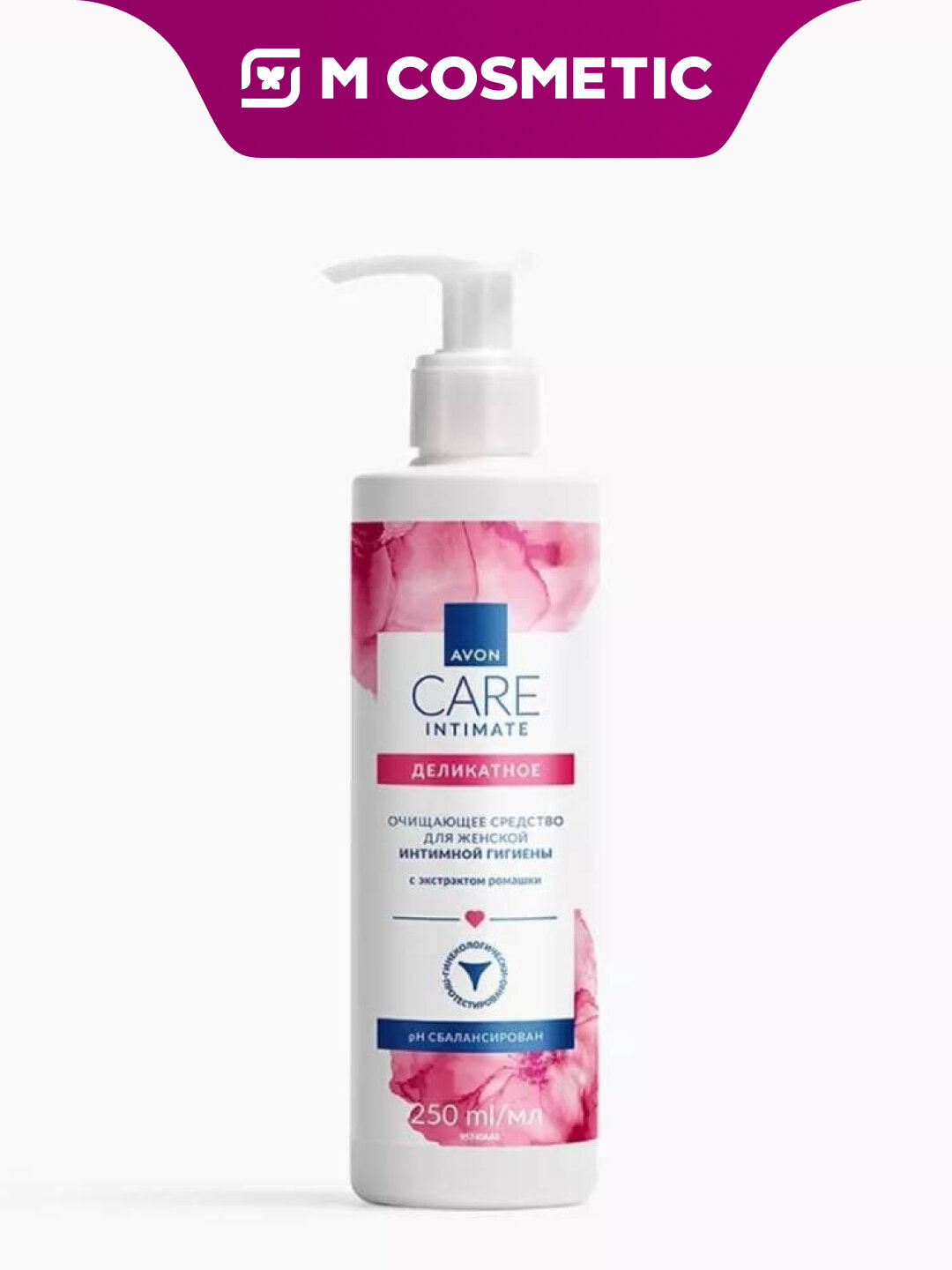 Средство AVON CARE для интимной гигиены с экстрактом ромашки, 250мл