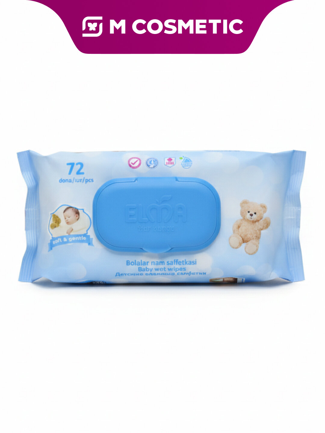 ELMA Влажные салфетки Baby Lux 72шт в ассортименте для бережного ухода за кожей