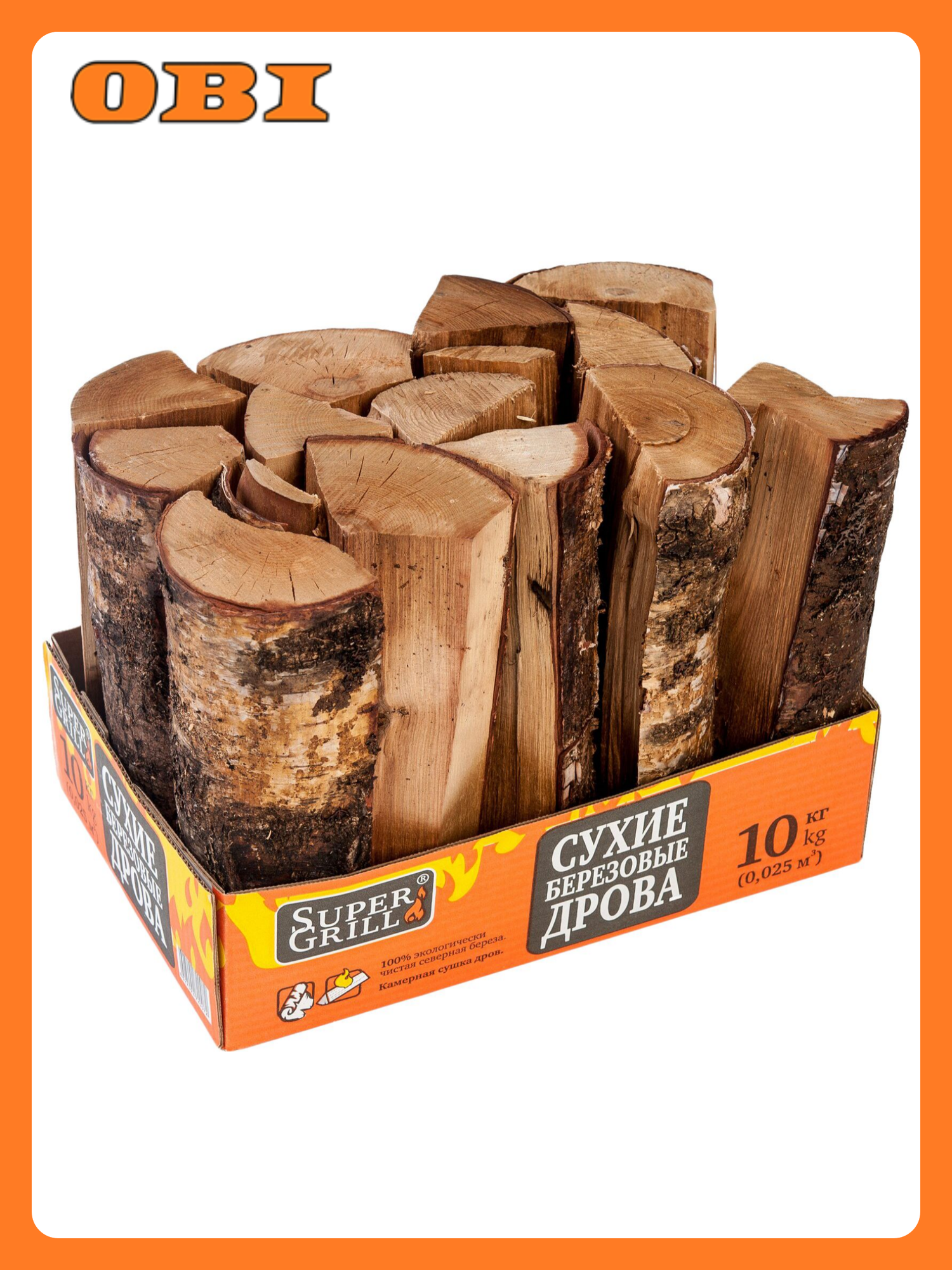 Дрова SuperGrill березовые 10кг