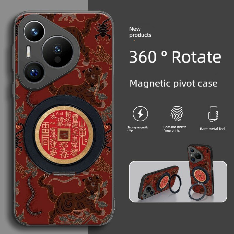 Защитный чехол для Huawei P60 Pro с магнитной подставкой и поворотом на 360 градусов - узор тигрового амулета
