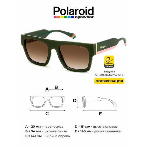 Солнцезащитные очки Polaroid зелeный 9490₽