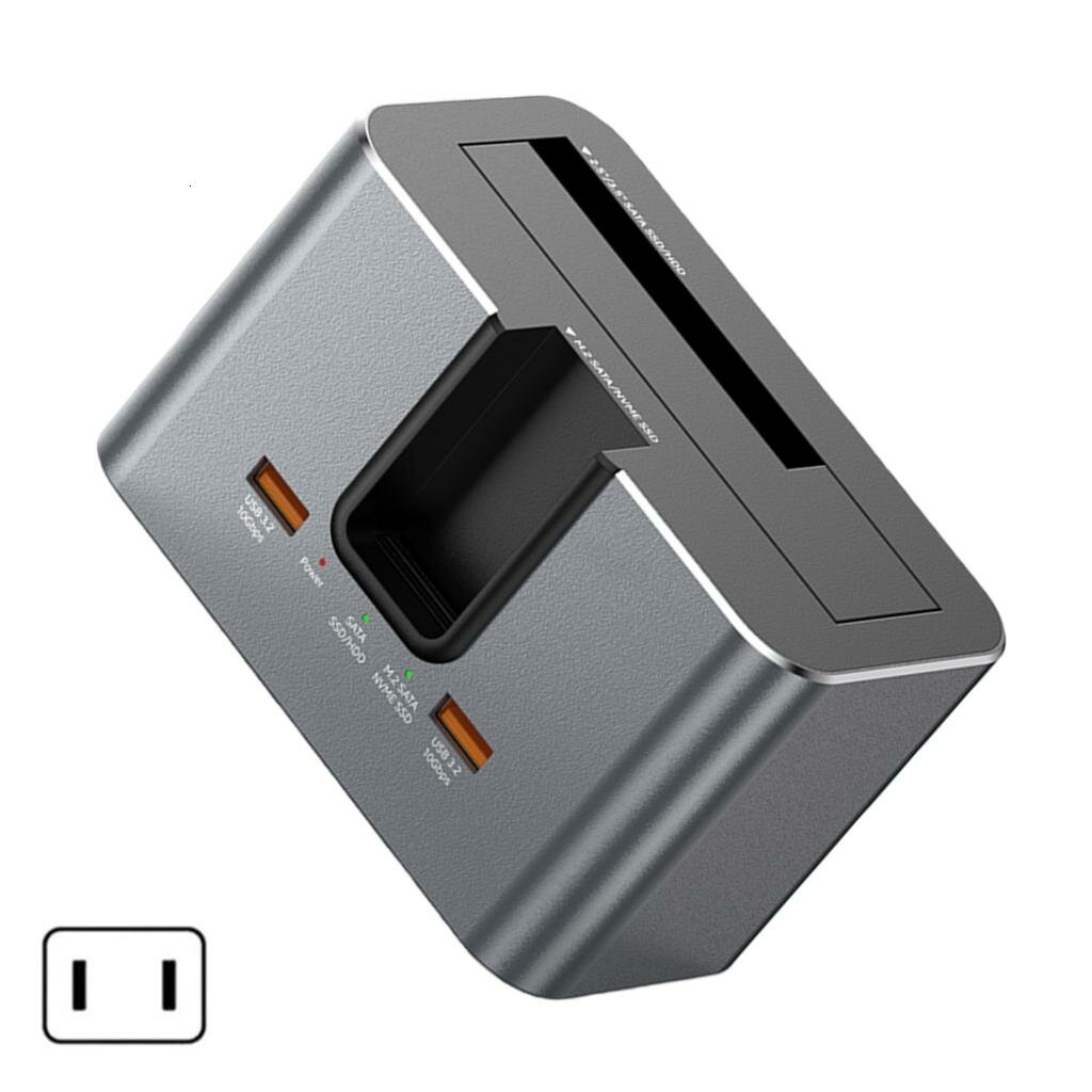 USB3.2 двухбайтовый внешний док-адаптер с охлаждением, поддержка 20 ТБ