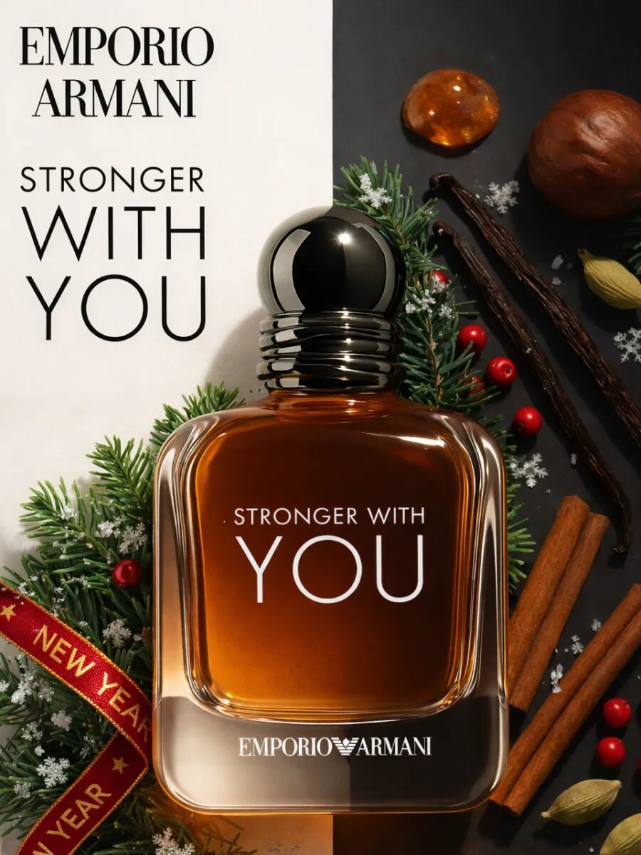 Парфюмерная вода для мужчин Emporio Armani Stronger With You Absolutely Giorgio Armani 100 мл