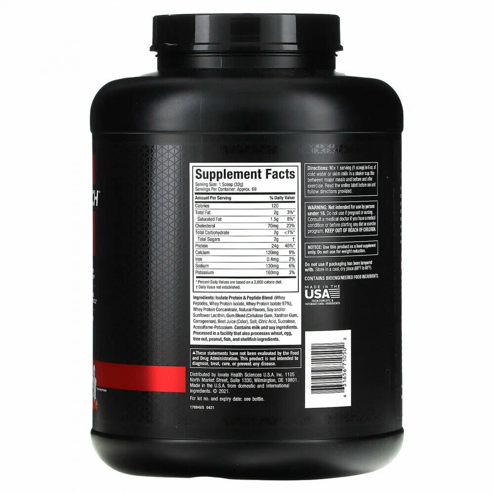 Протеин MuscleTech Nitro-Tech Whey, сывороточный, с BCAA и креатином, 2,27кг — фото 1