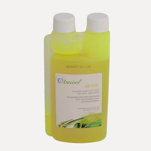 Изображение товара UV добавка для определения утечек BC-UVL 350 мл (002117)