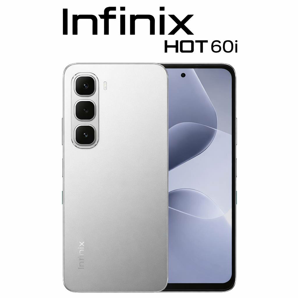 Смартфон Infinix HOT 60i, 4/128ГБ, 50Мп, 45Вт, 5160мАч Серебристый цвет
