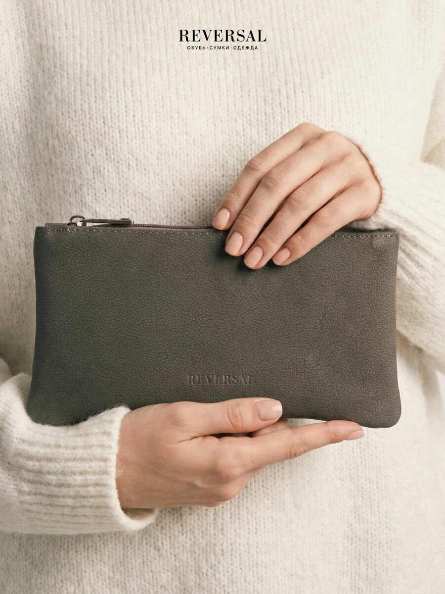 Дорожный органайзер