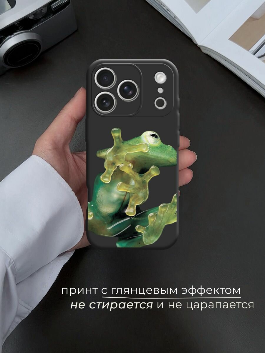 Чехол на Apple iPhone 17 Pro Max / Айфон 17 Про Макс с принтом Зеленая лягушка 2 — фото 1