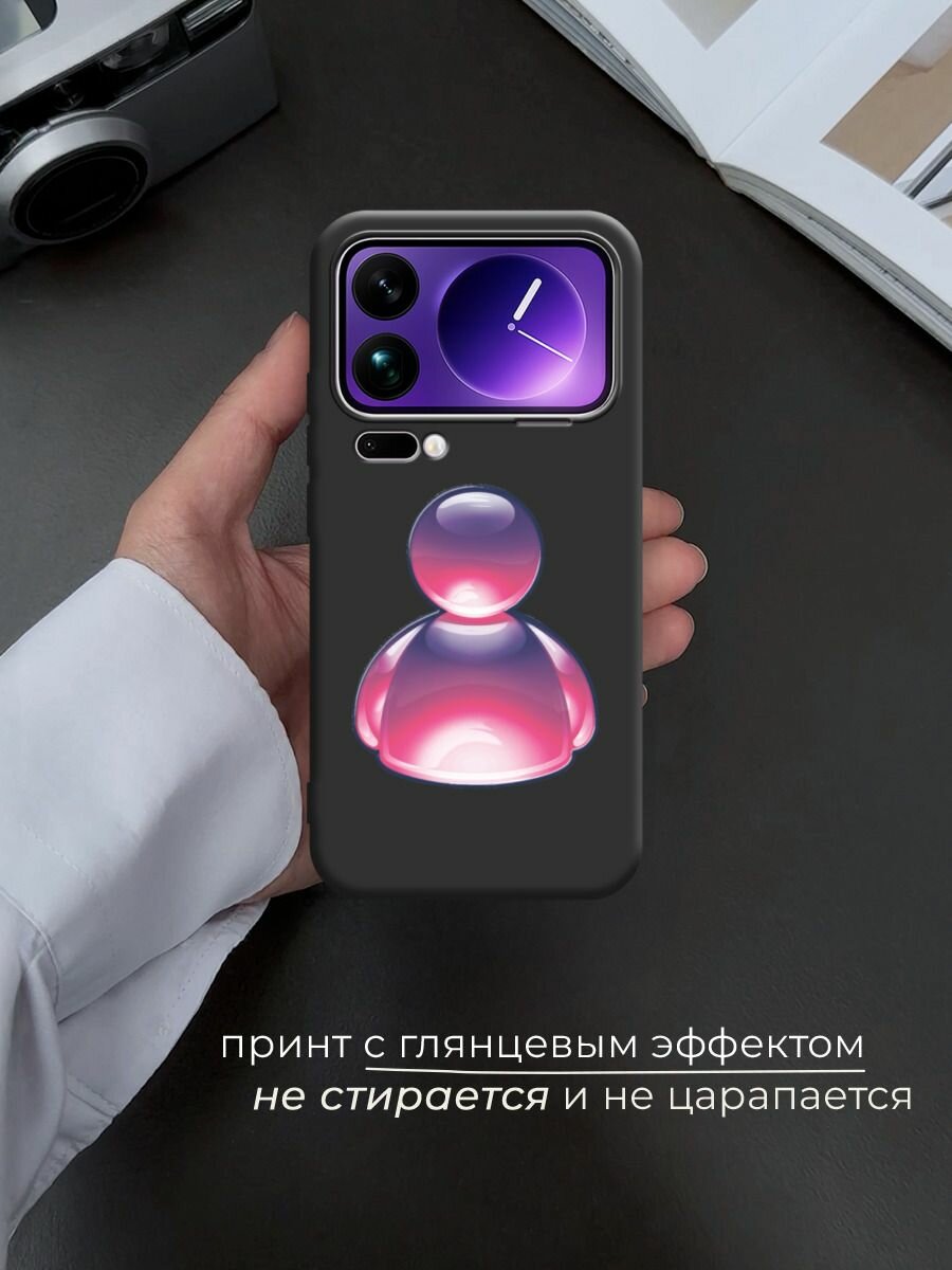 Чехол на Xiaomi 17 Pro Max / Сяоми 17 Про Макс с принтом Розовая иконка человека — фото 1
