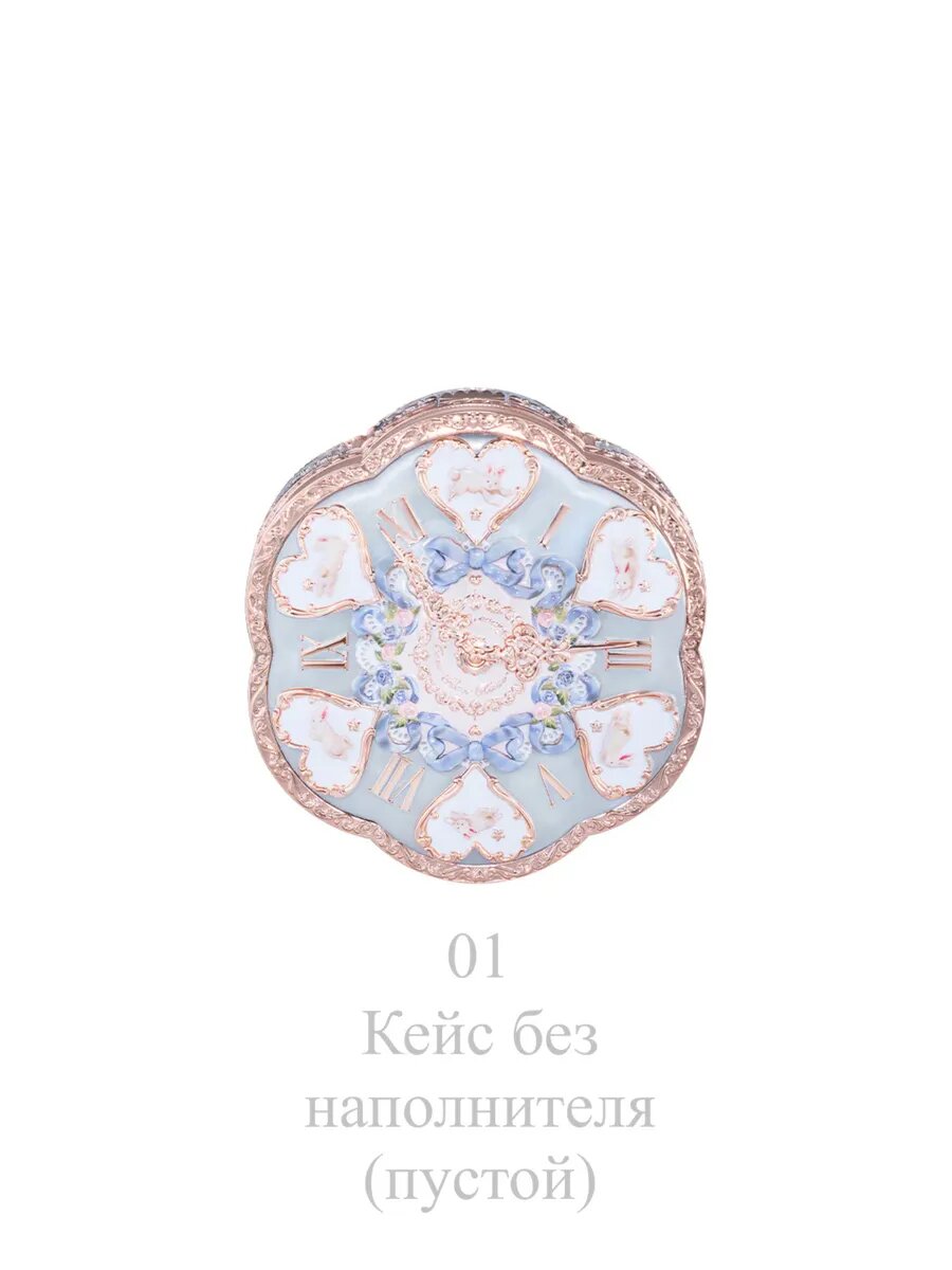 Кейс для кушона Bunny Garden 01 Shell Blue