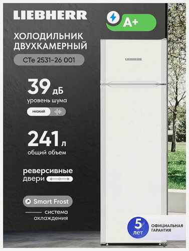 Изображение товара Двухкамерный холодильник Liebherr CTe 2531-26 001, 241 л, белый