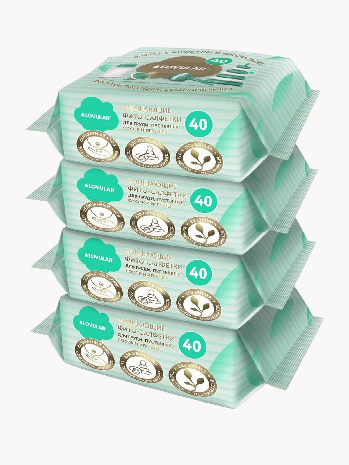 Фито-салфетки LOVULAR, бамбук, для груди, игрушек и пустышек, без отдушки, 4 упаковки по 40 штук