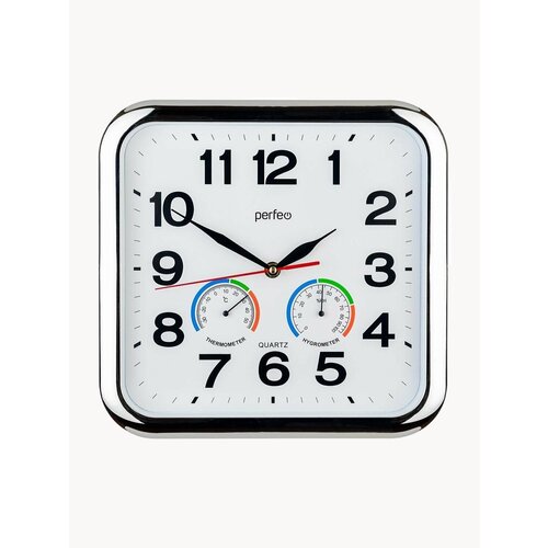 Настенные часы 