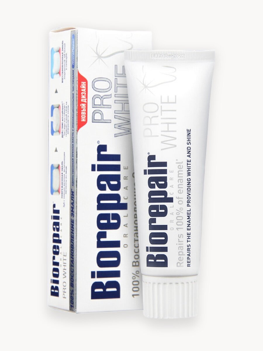 Зубная паста Biorepair PRO White, сохраняющая белизну эмали, 75 мл
