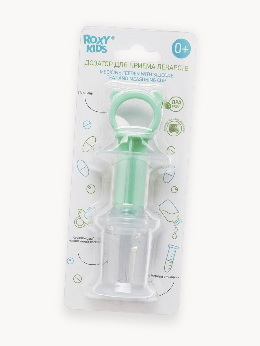 Дозатор для ввода лекарств, силиконовый наконечник цвет мятный