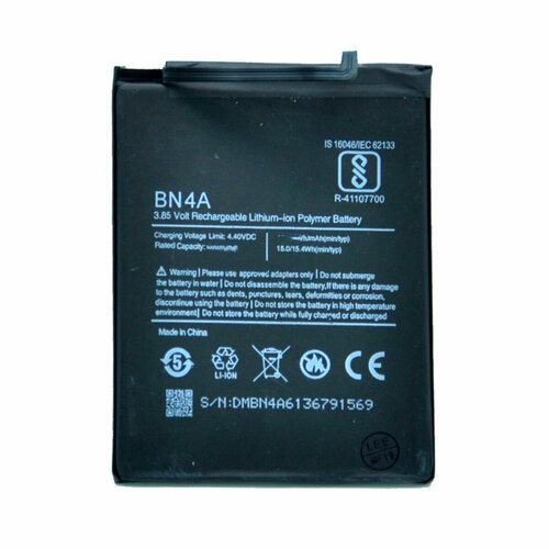 Аккумуляторная батарея для Xiaomi Redmi Note 7 Pro BN4A аккумулятор oino black line для xiaomi redmi note 7 7 pro bn4a 4000 mah