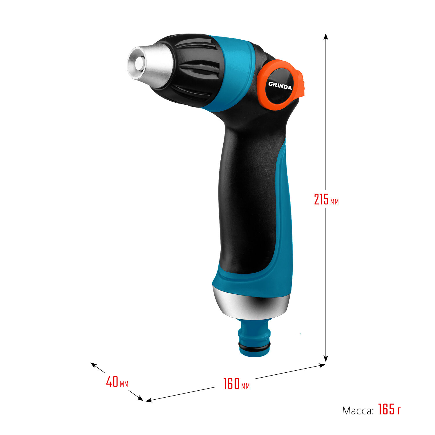 Пистолет для полива GRINDA PROLine S-R 429101 - фотография № 12