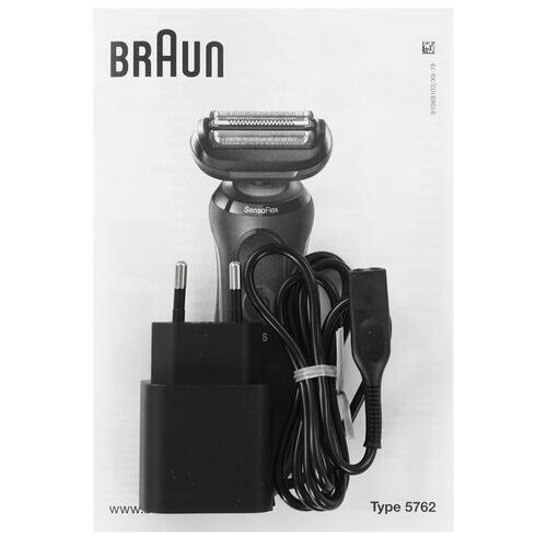 Электробритва Braun Series 6 61-R1200S красный/черный - фото №14