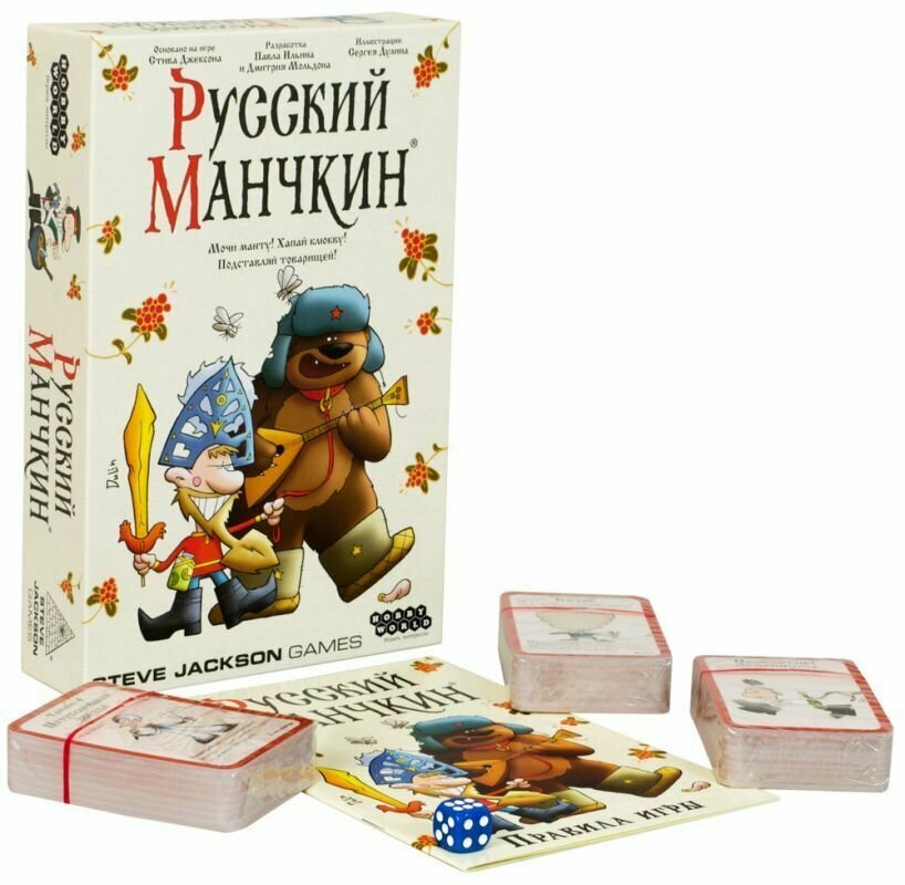 Настольная игра "Русский Манчкин" (915245) МИР ХОББИ - фото №2