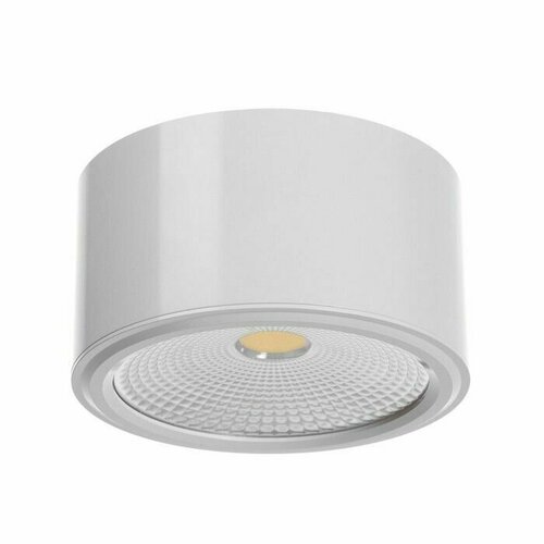 Светильник Алми LED 15Вт 4000К белый 115х115х65 см 2715₽