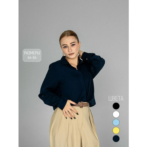 фото Рубашка , размер 52, синий jersy collection