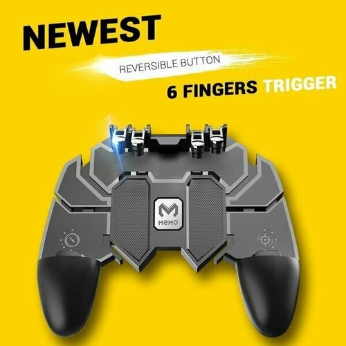 Мобильный джойстик геймпад триггер для телефона смартфона АК 66 для игры в PUBG Free Fire Fortnite 47000₽