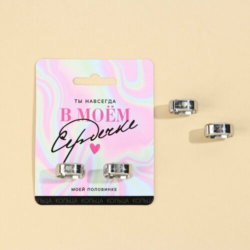 фото Набор колец, безразмерное, серебряный ma.brand