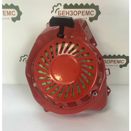 Стартер двигателя в сборе с метал кожух182188190 F 1800₽