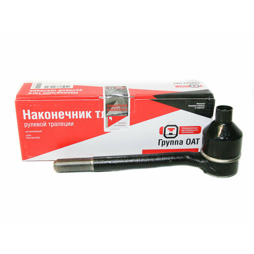 Наконечник 2123 длинный к-т 2шт ВИС фирм упак ОАТ 21230341410090 2456₽