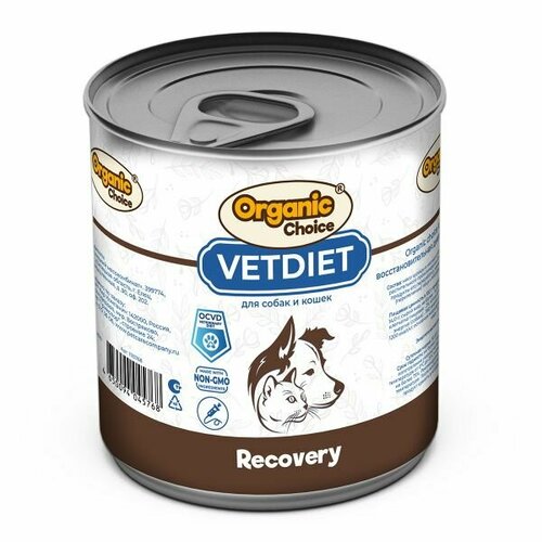 Organic Сhoice VET Recovery 340 г для собак и кошек восстановительная диета 12шт