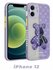 Чехол на Iphone 12 / Чехол с рисунком и с защитой камеры на Айфон...