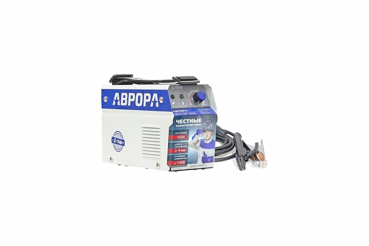 Аврора Сварочный инвертор Вектор 1600 23833