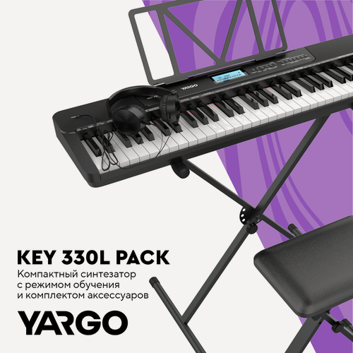 Изображение товара Синтезатор c комплектом аксессуаров YARGO KEY 330L PACK, с подсветкой клавиатуры, 61 клавиша