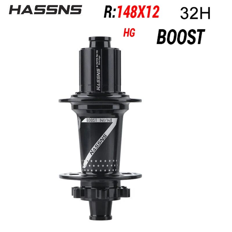 HASSNS Велосипедная втулка Boost 32H 148x12 HG