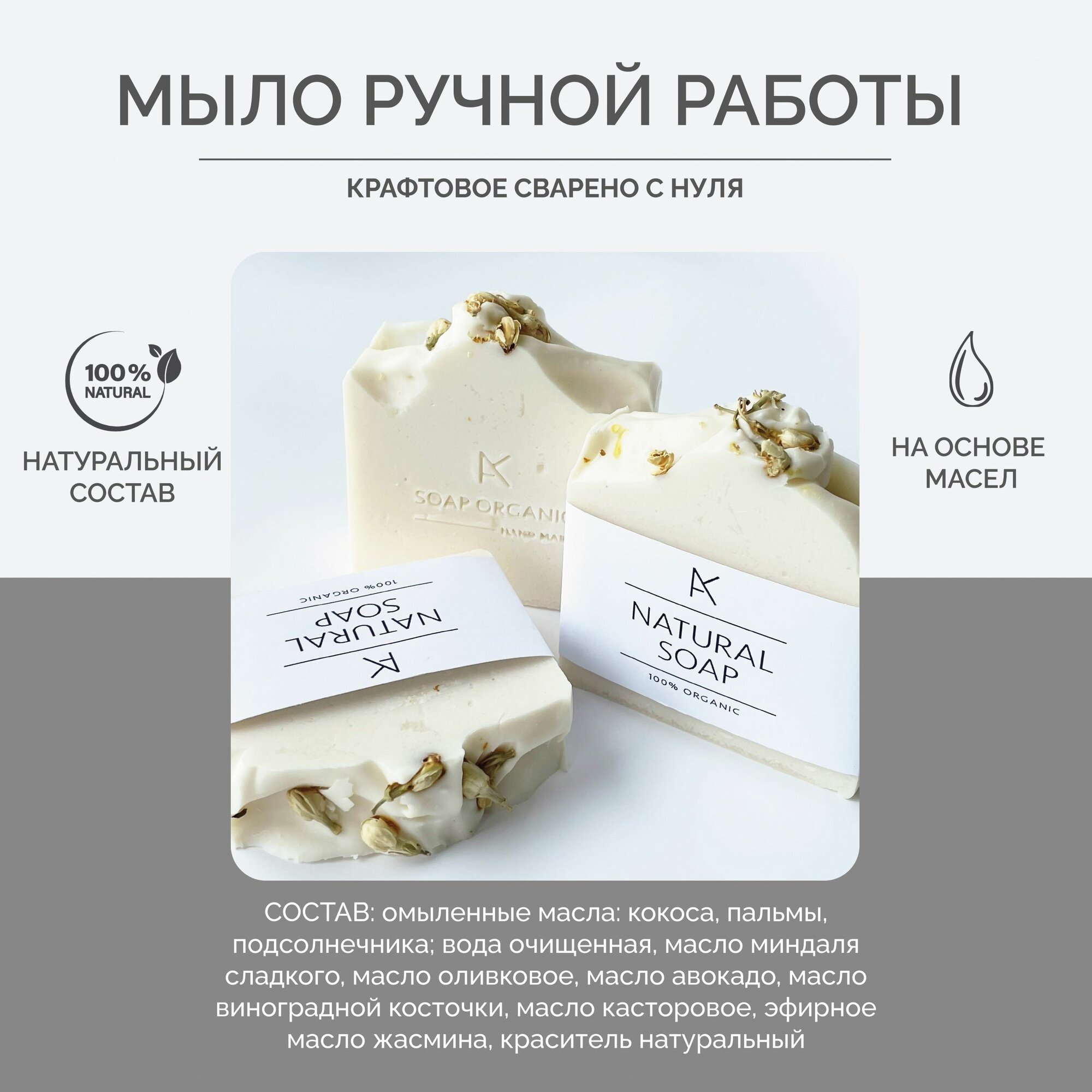 Подарочный набор SPA HOME Бежевый от iMAK BOX. Подарок на выпускной, девушке, подруге, маме, сестре, коллеге — фото 1