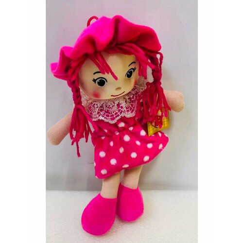 Кукла мягкая текстильная 27 см игрушка для сна