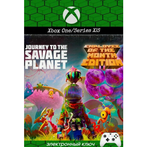 Игра Journey to the Savage Planet для Xbox OneSeries XS Турция русский перевод цифровой ключ 749₽