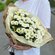 Букет из ромашковых кустовых хризантем в крафте - РИМСКАЯ РОЗА