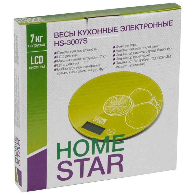 Кухонные электронные весы HOMESTAR HS-3007S лайм 003043