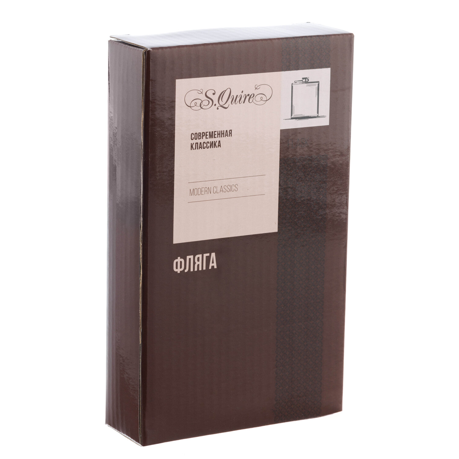 Фляга S.Quire 0,27 л, сталь, синяя, шт — фото 1