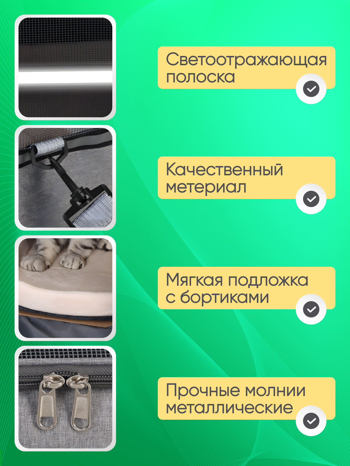 Сумка переноска для животных до 8 кг 45х28х26см (вес 0,73) Серый цвет — фото 1