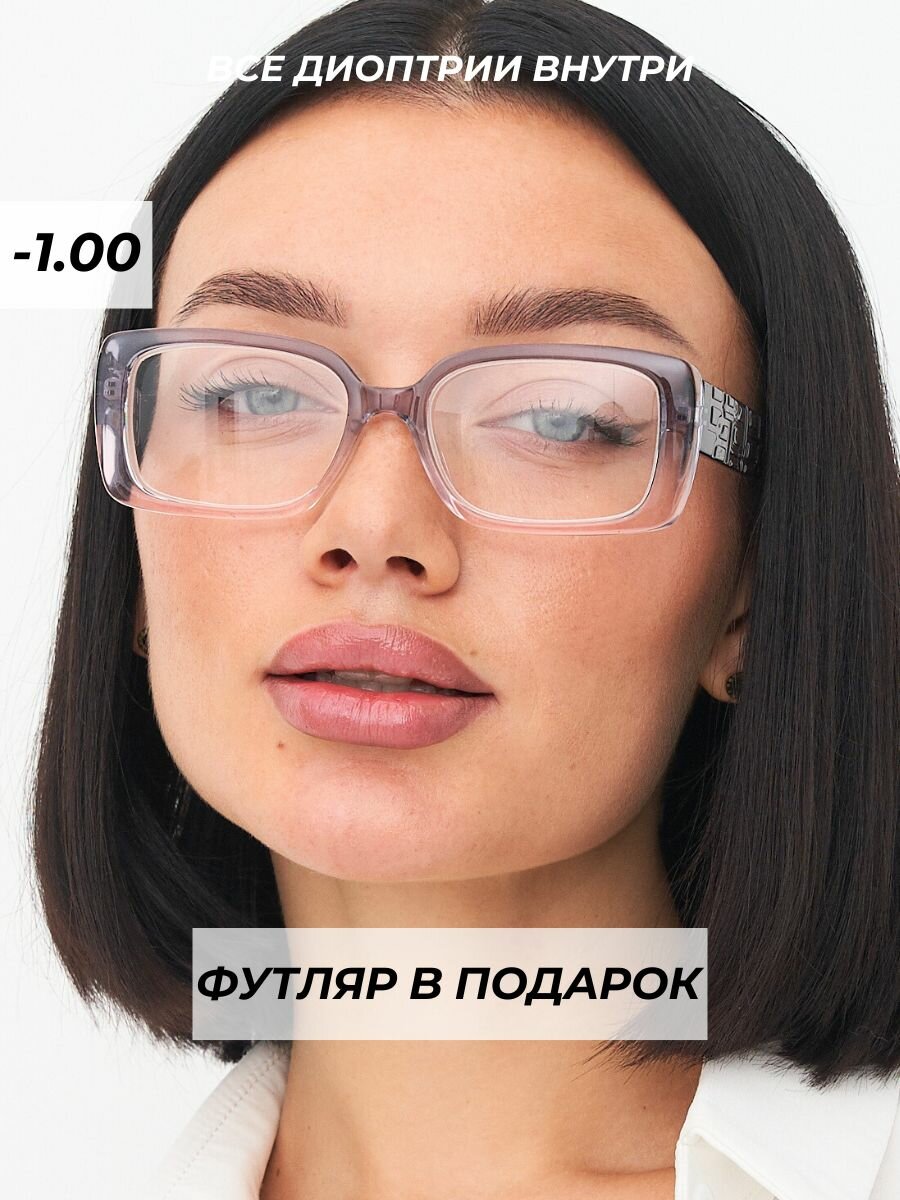 Готовые очки для зрения 1 с диоптриями корригирующие рц 6264